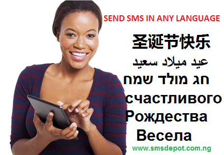 send-sms-in-all-languages